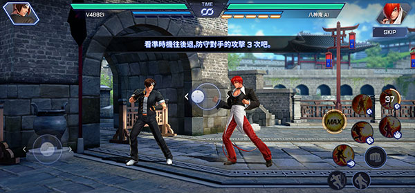 拳皇竞技场官方正版(KOF ARENA)