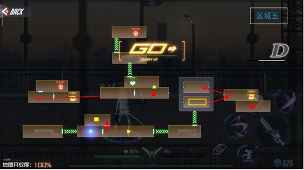 黑月手游官方版
