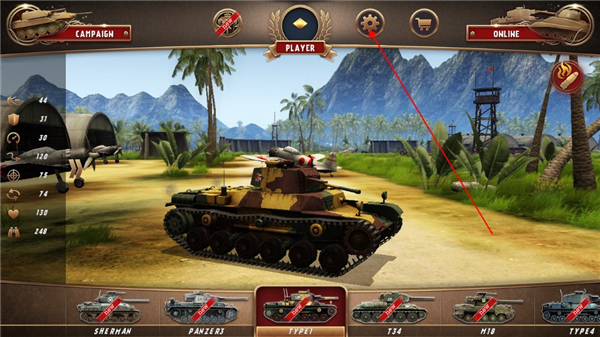 战地霸主手机版最新版