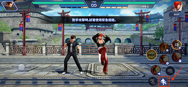 拳皇竞技场官方正版(KOF ARENA)
