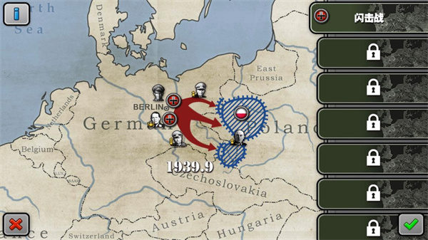 将军的荣耀HD最新版