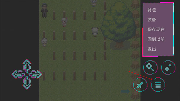 羊羊荣耀正版手游