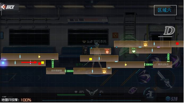 黑月手游官方版