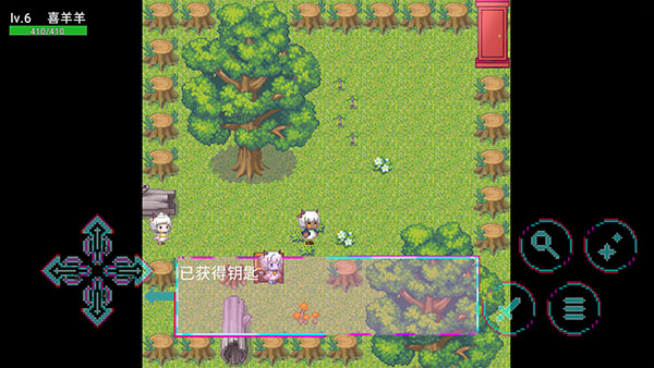 羊羊荣耀正版手游