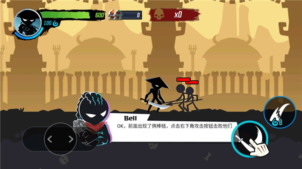 火柴人功夫大师官方正版