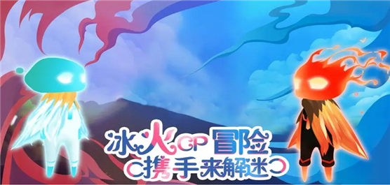 适合情侣玩的双人联机游戏