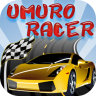 宇室赛车手Umuro Racer