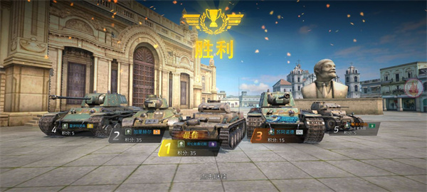 钢铁力量2手游官方版