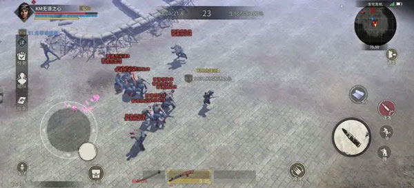 昨日硝烟手游官方正版