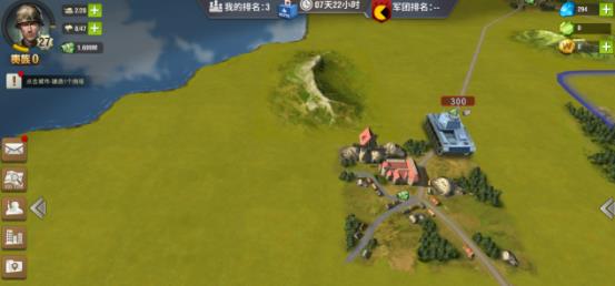 二战风云2官方版本