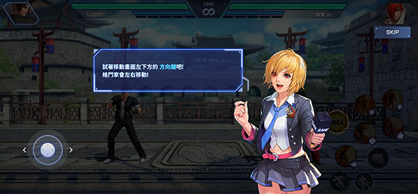 拳皇竞技场官方正版(KOF ARENA)