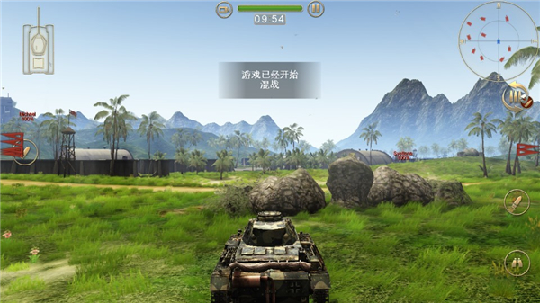 战地霸主手机版最新版