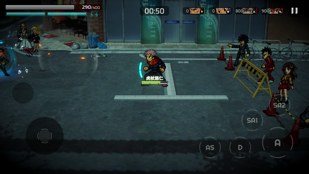 超战记手游官方版