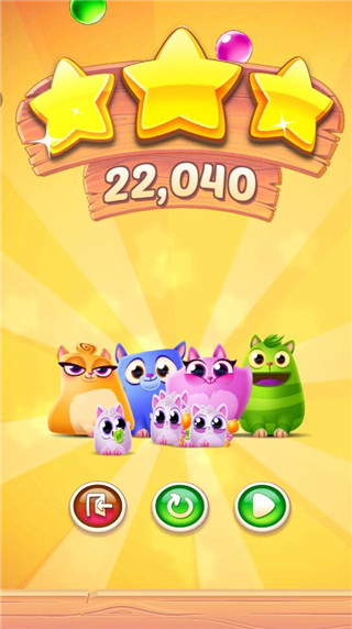 泡泡龙大作战最新版