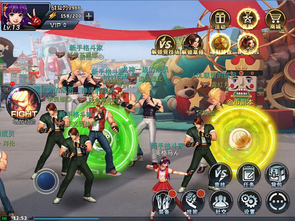 拳皇97ol手游官方版最新版本