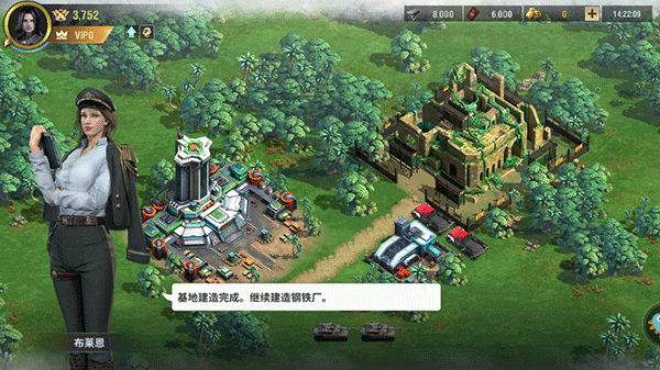 王牌装甲师手游官方版