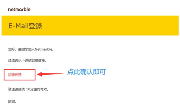 拳皇竞技场官方正版(KOF ARENA)