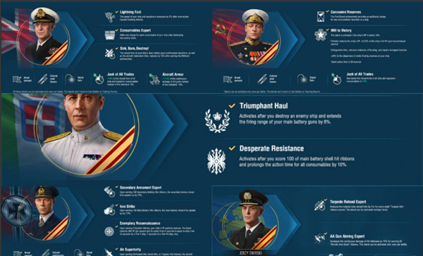 战舰世界传奇手机版(World of Warships Legends)