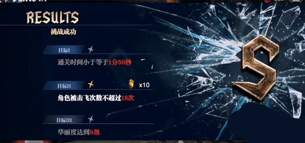 鬼泣巅峰之战官方正版