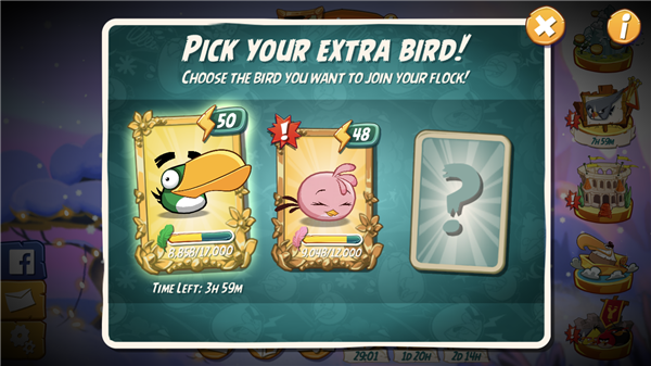 愤怒的小鸟2最新版