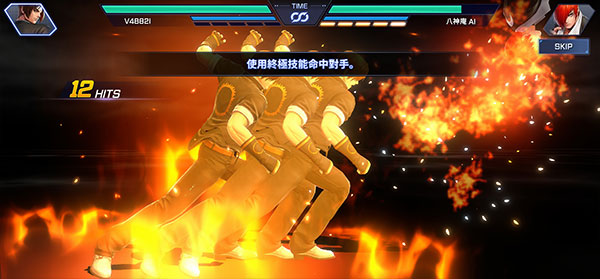 拳皇竞技场官方正版(KOF ARENA)