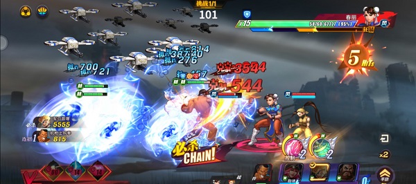 街霸对决最新版