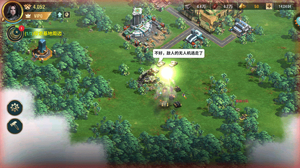 王牌装甲师手游官方版