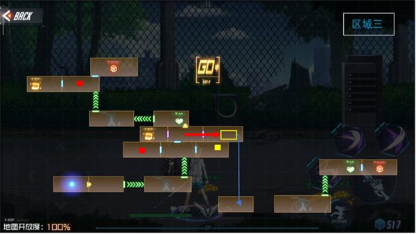 黑月手游官方版