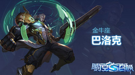 时空召唤官方正版最新版