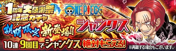 jump气泡英雄最新版