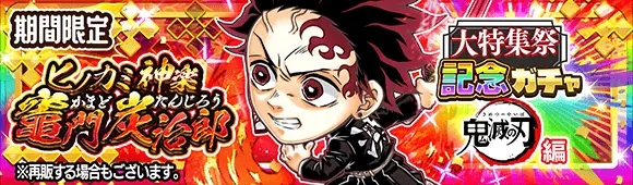 jump气泡英雄最新版