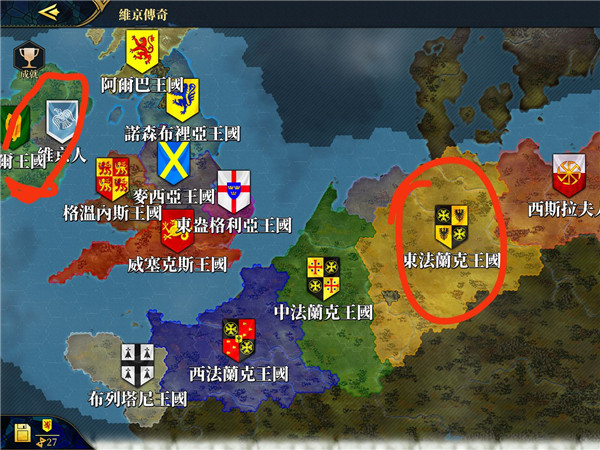 欧陆战争7中世纪最新版2024