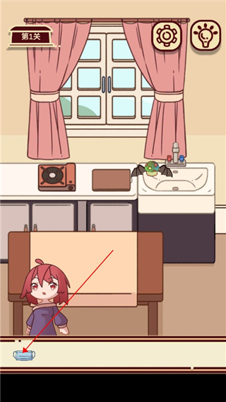 你看见我的口罩了吗游戏