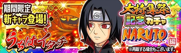 jump气泡英雄最新版