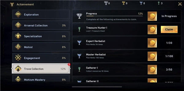 刺客信条代号玉官方正版