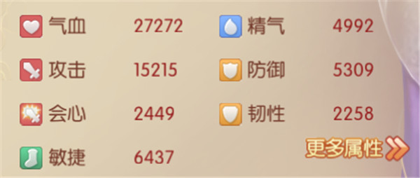 宫廷计手游最新版