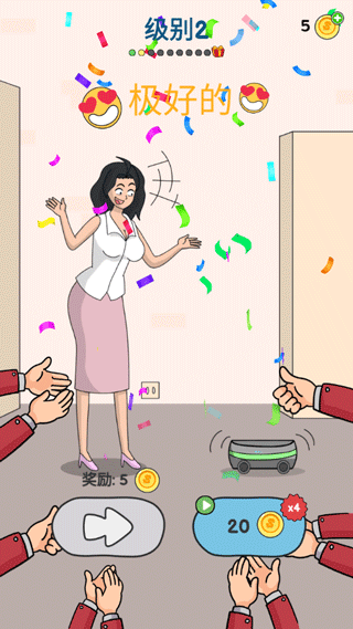 恋爱魔术笔游戏