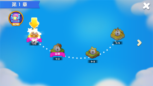 可可谷农场冒险官方版