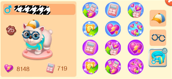 天天农场2024最新版