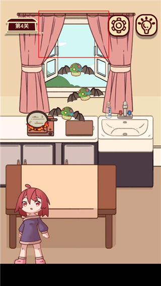 你看见我的口罩了吗游戏