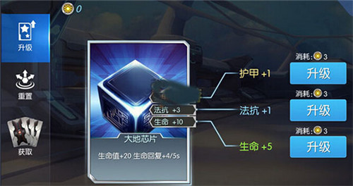 时空召唤官方正版最新版