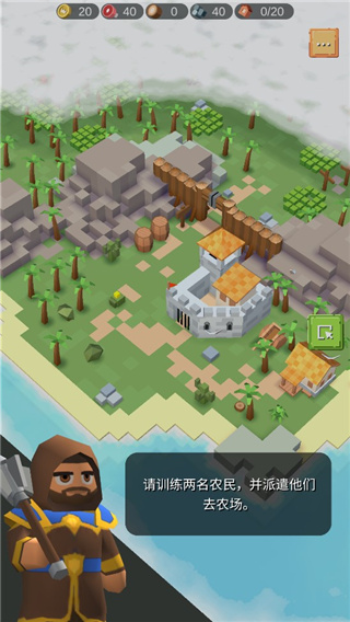 围攻中世纪战略RTS中文最新版(RTS Siege Up)