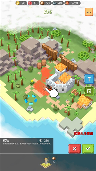 围攻中世纪战略RTS中文最新版(RTS Siege Up)