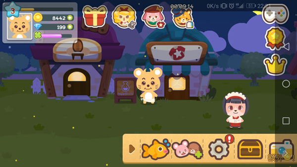 开心萌宠官方版