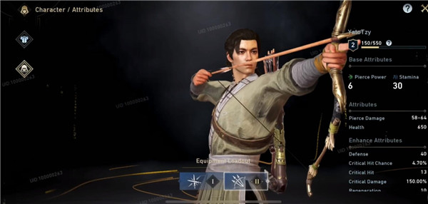 刺客信条代号玉官方正版