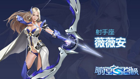 时空召唤官方正版最新版