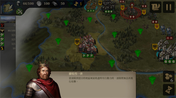 欧陆战争7中世纪最新版2024