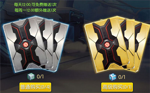 时空召唤官方正版最新版