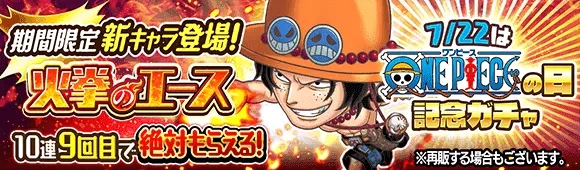 jump气泡英雄最新版