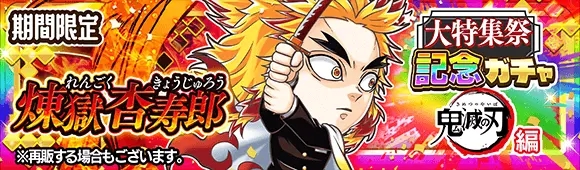 jump气泡英雄最新版